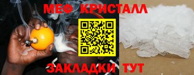 героин Апрелевка