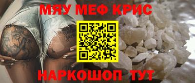 героин Апрелевка