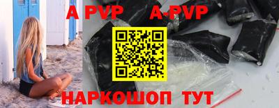 прущий лед Заволжье