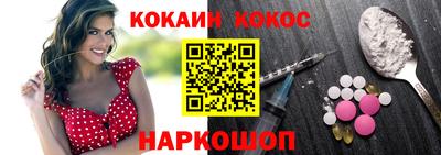 героин Апрелевка