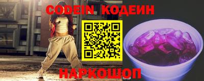 mdma Апшеронск