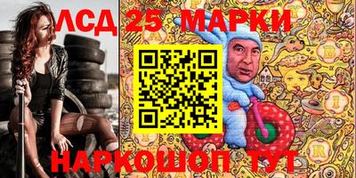 mdma Апшеронск