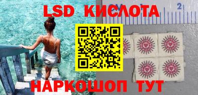 mdma Апшеронск