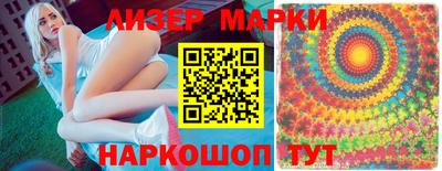 мефедрон VHQ Аргун