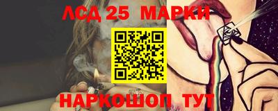 героин Апрелевка