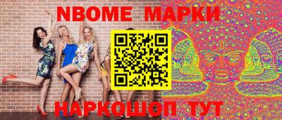 мефедрон VHQ Аргун