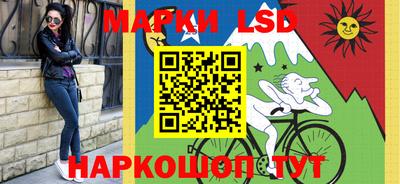 героин Апрелевка