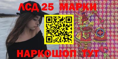 mdma Апшеронск