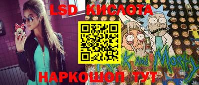 героин Апрелевка