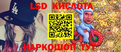 mdma Апшеронск