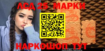 мефедрон VHQ Аргун