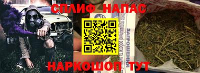 мефедрон VHQ Аргун
