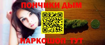 мефедрон VHQ Аргун
