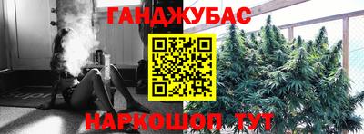 mdma Апшеронск