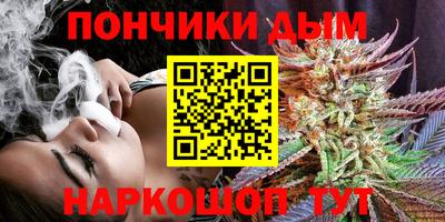 мефедрон VHQ Аргун