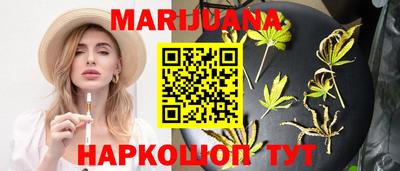 mdma Апшеронск