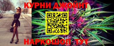 героин Апрелевка