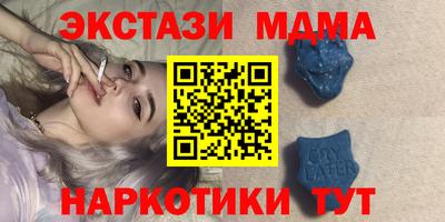 героин Апрелевка