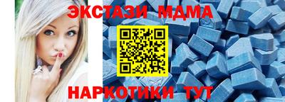 героин Апрелевка