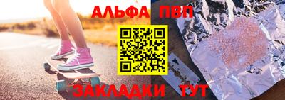 героин Апрелевка