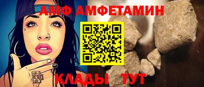мефедрон VHQ Аргун