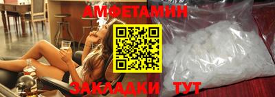 mdma Апшеронск