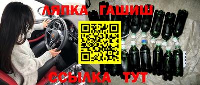 мефедрон VHQ Аргун