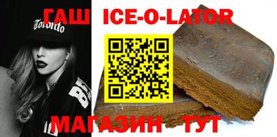 mdma Апшеронск