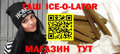 мефедрон VHQ Аргун