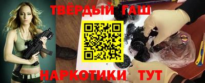 героин Апрелевка