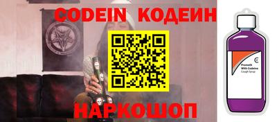 героин Апрелевка