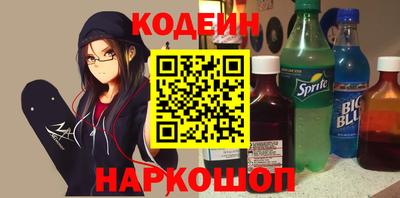 героин Апрелевка